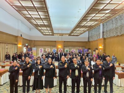 วิทยากรบรรยายให้ความรู้เรื่อง “การเฝ้าระวังและตรวจสอบการใช้จ่ายงบประมาณของหน่วยงานภาครัฐ”