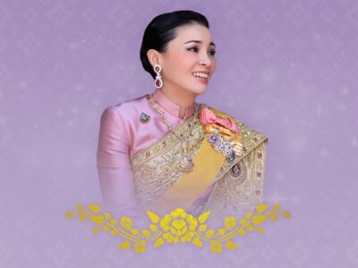 เนื่องในโอกาสวันเฉลิมพระชนมพรรษา ๔ รอบ สมเด็จพระนางเจ้าสุทิดา พัชรสุธาพิมลลักษณ พระบรมราชินี ๓ มิถุนายน ๒๕๖๙